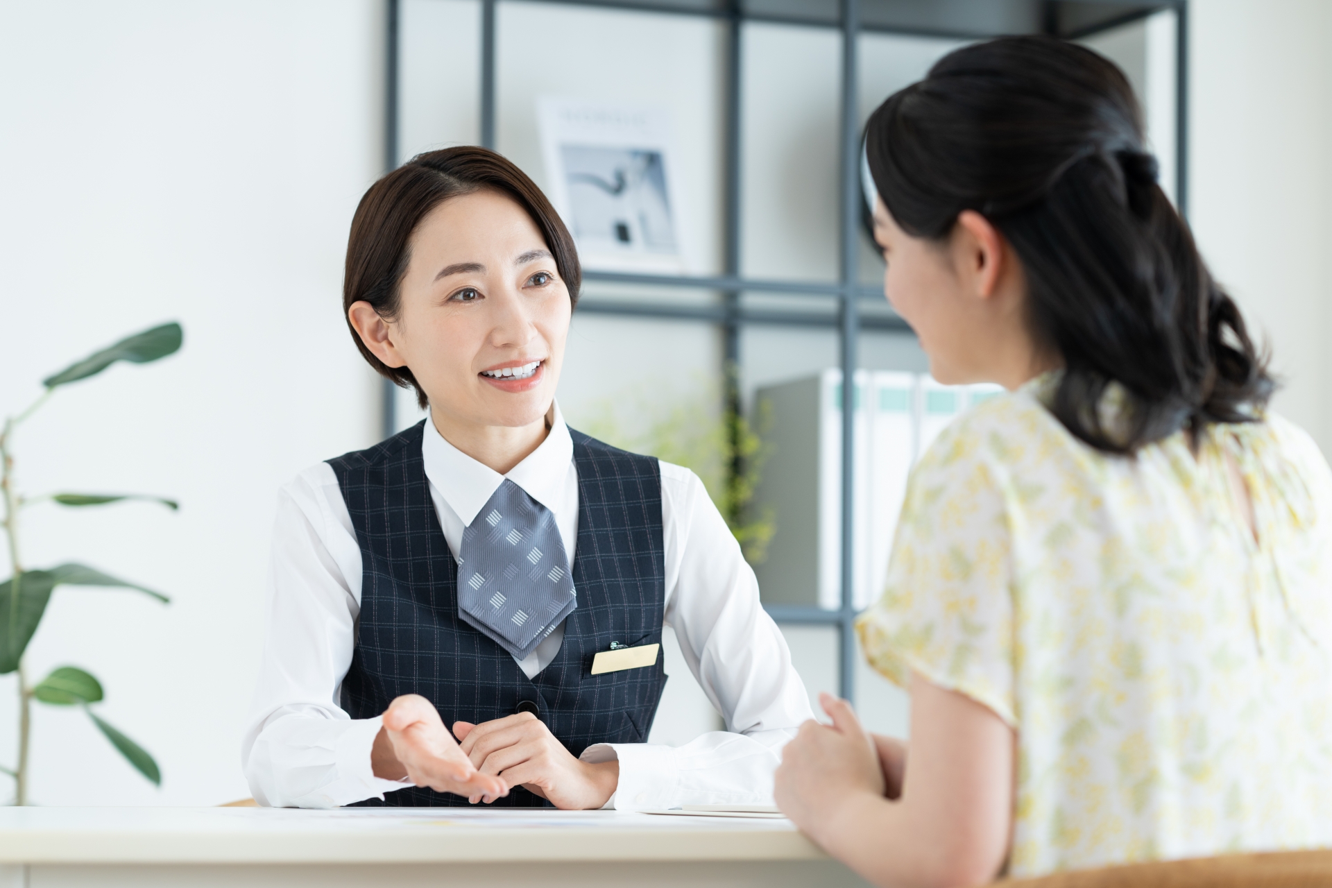 基本方針